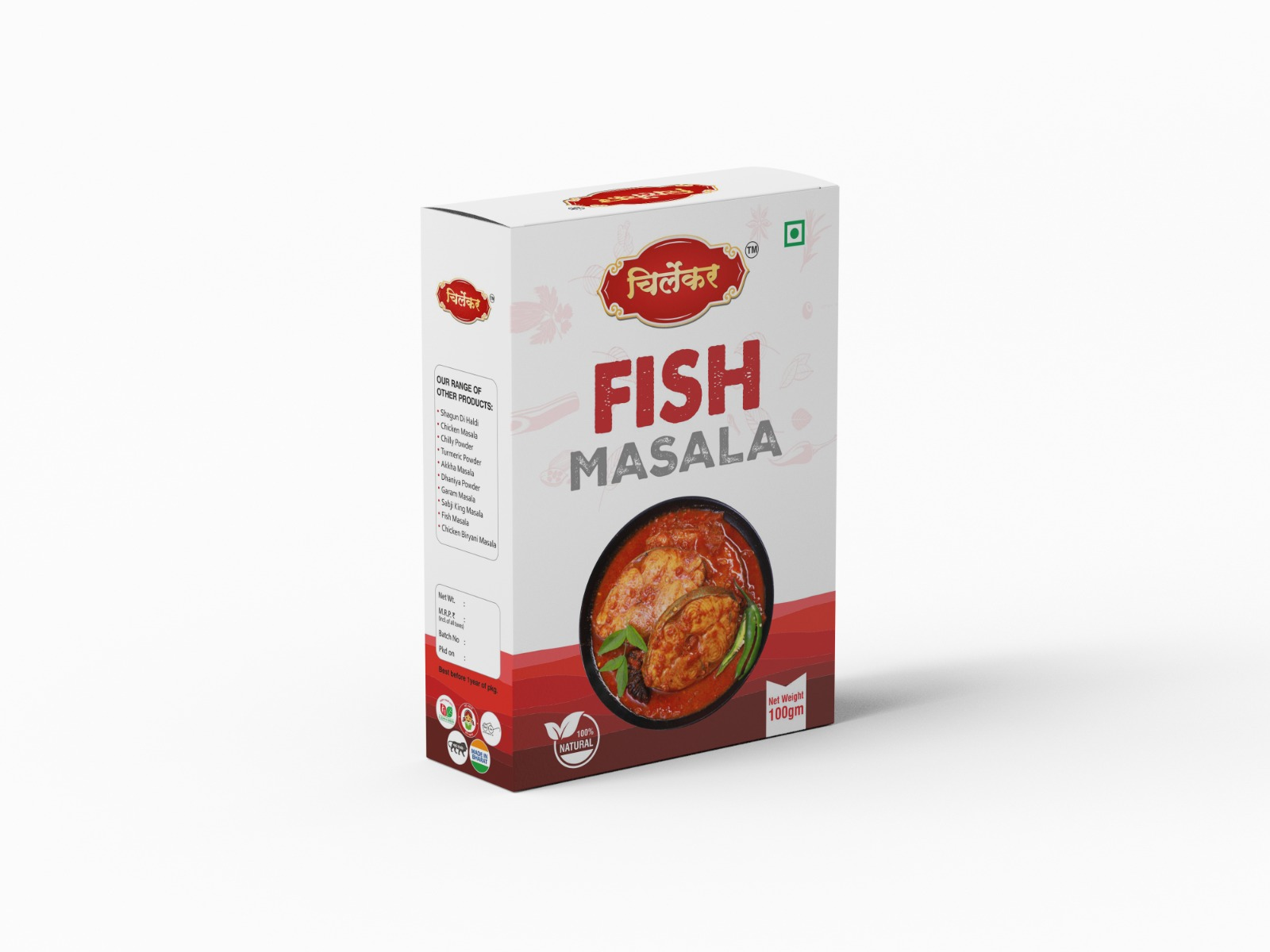 Sambar Masala